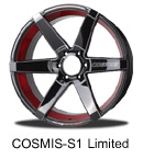 Cosmis-S1-Limited