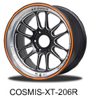 Cosmis-XT-206R