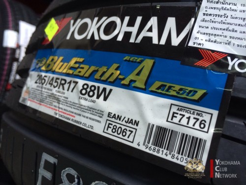 มาแล้วจ้า!! ยาง BluEarth-Ace AE50 (ยางนำเข้าจากญี่ปุ่น) ราคาพิเศษ!!