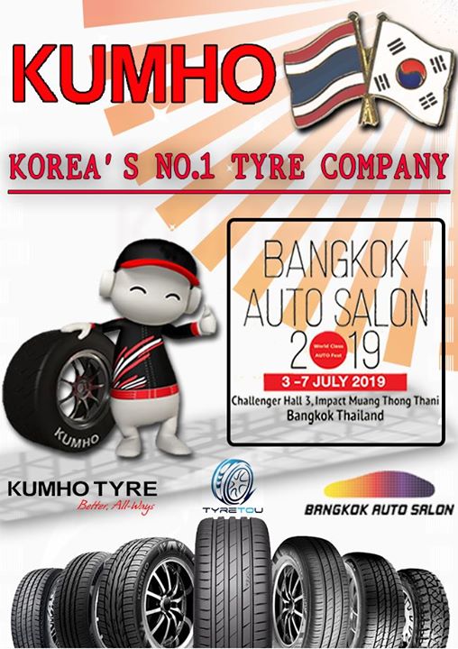 Kumho in Bangkok Auto Salon 2019